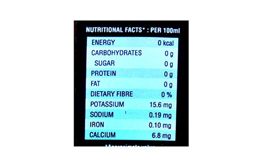 Vinegar Veda Karela Vinegar    Plastic Bottle  250 millilitre